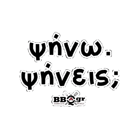 Sticker by Stella Mak