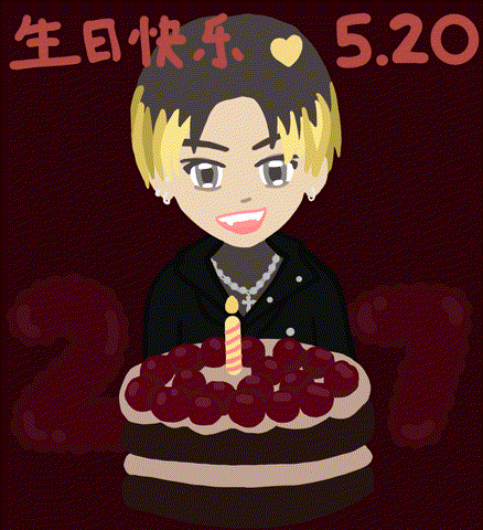 Lil Ghost Xiao Gui GIF