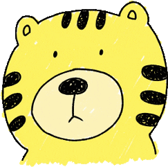 Tiger GIF