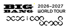 Bigbang Sticker