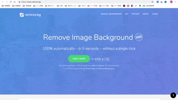Animated GIF