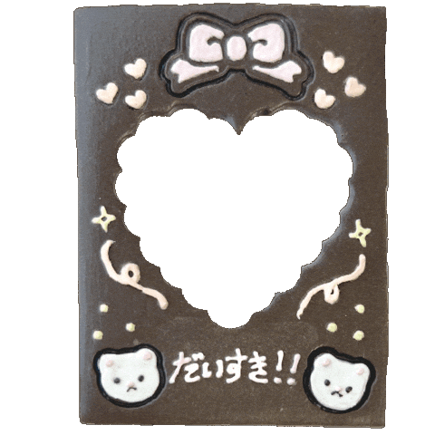 Chocolate Sweets Sticker