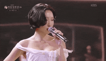 화사와 박정민 By 영희진 GIF