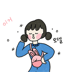 Dancing Sticker by AOUT