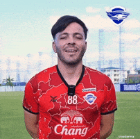 Da Silva GIF