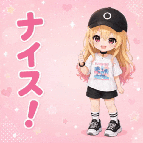 Luna Thumbs Up GIF