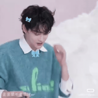Tian Xuning GIF