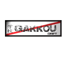Carro Sticker by Drift Gakkou