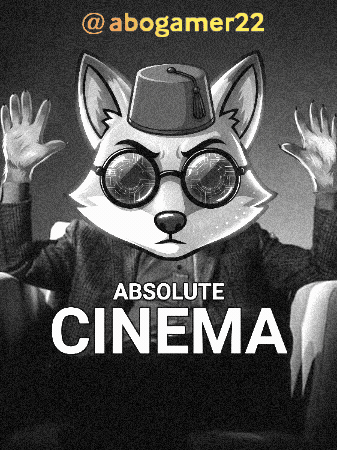 Cinema GIF