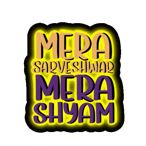Shyam Sticker