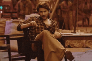 Trending Superstar GIF