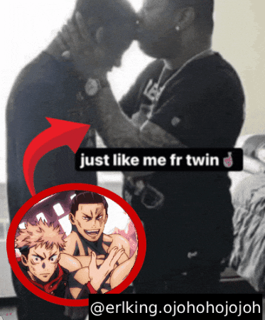 Jjk Brother GIF