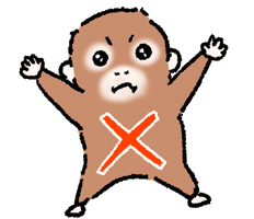 소콘소콘 Sticker by soconsocon