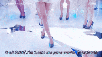 Girls Generation GIF