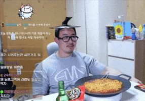 Hehe GIF