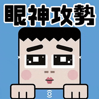 Dia Do Amigo Sticker by Bling for iOS & Android