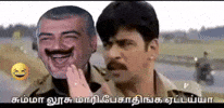 Ntk Dala GIF