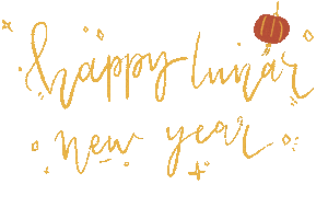 New Year Typography Sticker