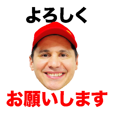 Diego Empanada Sticker by PARA TI