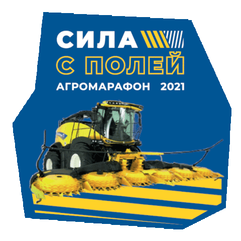 CNH_Russia Sticker