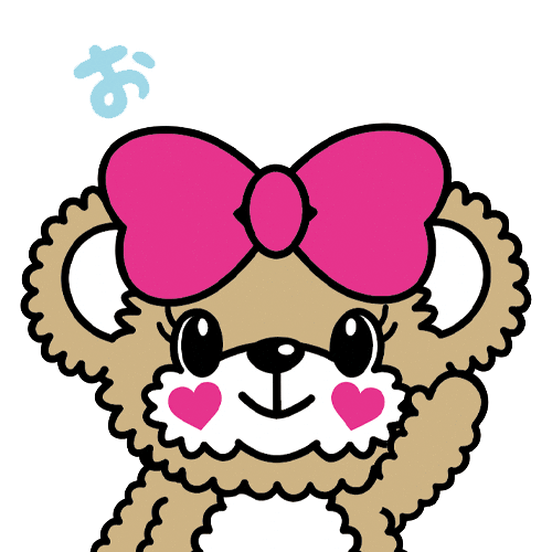 Morning Bear Sticker by EARTHMAGIC