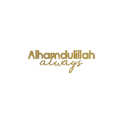 Islam Muslim Sticker