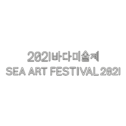 busanbiennale Sticker