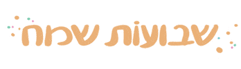 Flower Spring Sticker
