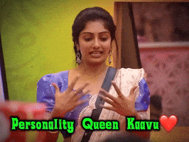 Kavya GIF
