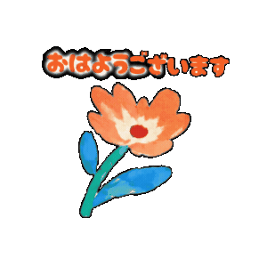 Flowers Sticker