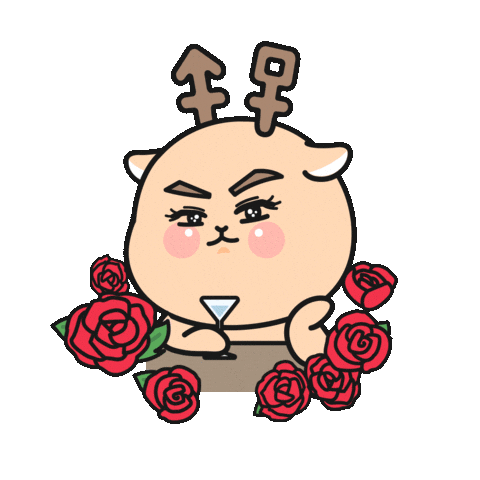 Character Deer Sticker by 상명대학교