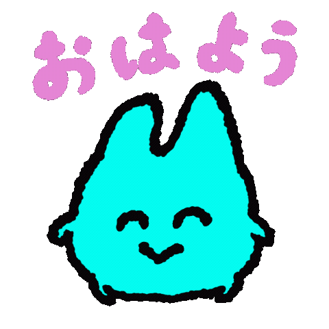 Good Morning Gm Sticker