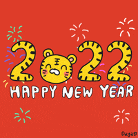 New Year Tiger GIF by 大姚Dayao