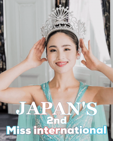 Miss International GIF