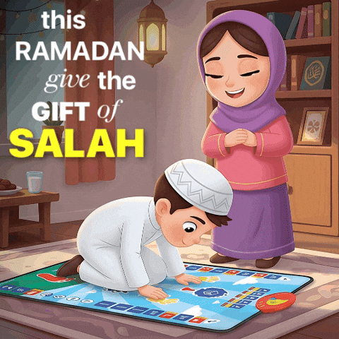 Ramadan GIF by My Salah Mat
