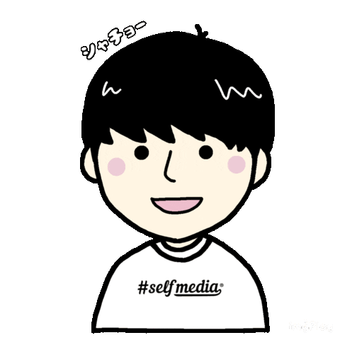 ふたつぶ Sticker