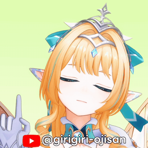 Girigiri GIF