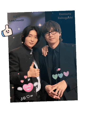Love You Jg Sticker