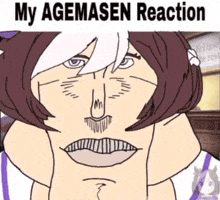 Special Week Girl GIF