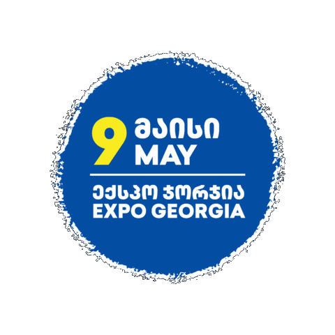Europeday Sticker by EU in Georgia