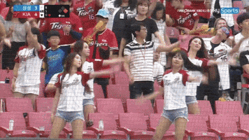 fastball  GIF