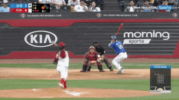 fastball  GIF