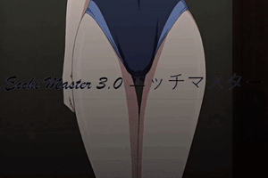 Hentai Ecchi GIF
