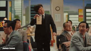 japan commercials uchimura teruyoshi GIF
