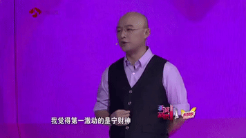 meng fei dating show Fei cheng wu rao is a chinese dating game show hosted by meng fei based on the australian game show taken out, the show is produced by jiangsu satellite television and taped in nanjing. meng fei dating show Fei cheng wu rao is a chinese dating game show hosted by meng fei based on the australian game show taken out, the show is produced by jiangsu satellite television and taped in nanjing.