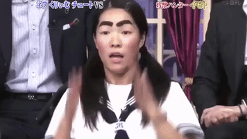 japan eyebrows GIF