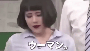japan comedian GIF