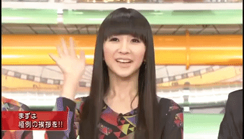 Japan Show GIF