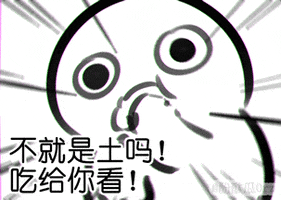 jolly  GIF