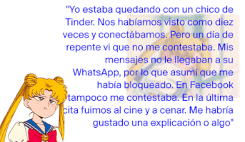 stephenlynemontgomery  GIF